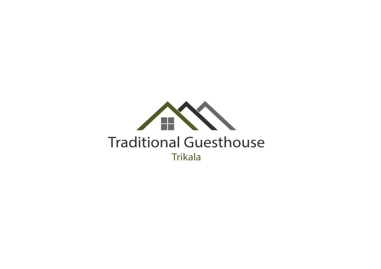 Landhaus Traditional *